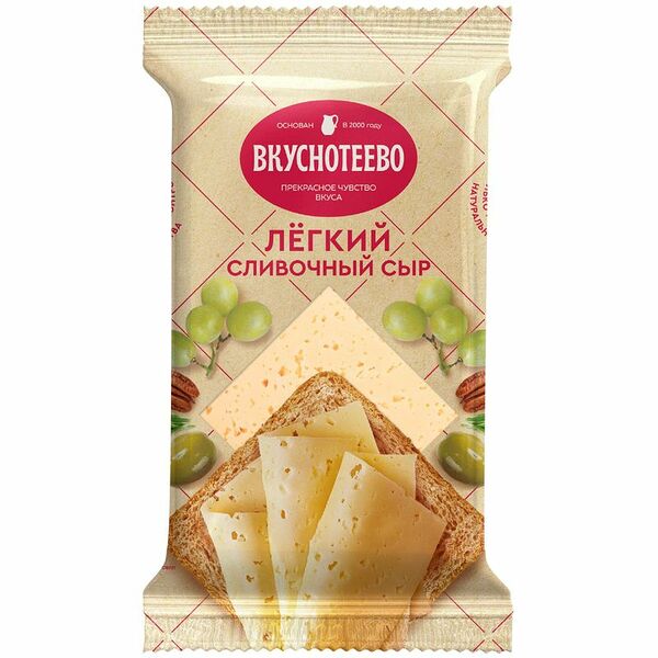 Сыр Вкуснотеево Сливочный лёгкий 30% 180 г