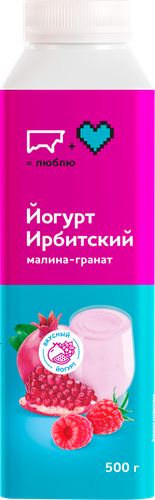 

Йогурт Ирбитский Малина-гранат 2.5% бзмж 500 г