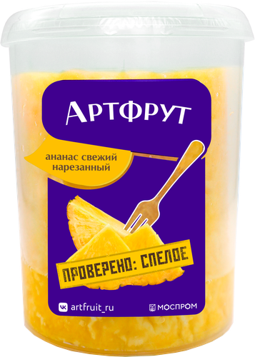 

Ананас Artfruit нарезанный 500 г