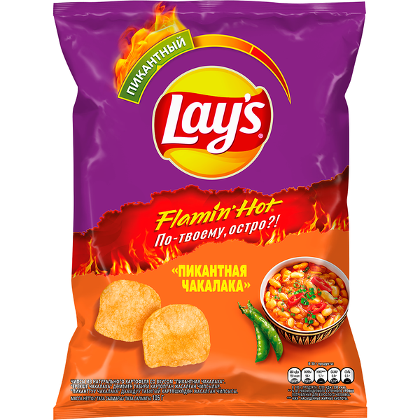 Картофельные чипсы Lay's со вкусом Пикантная чакалака 105 г