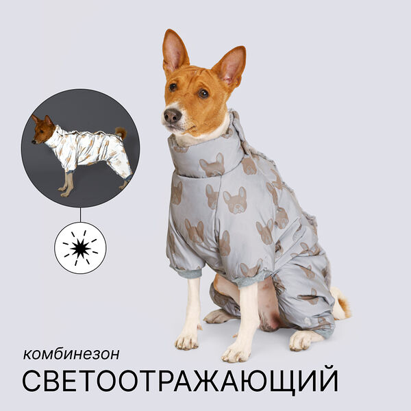 Комбинезон Petmax светоотражающий с собачками для собак L зеленый