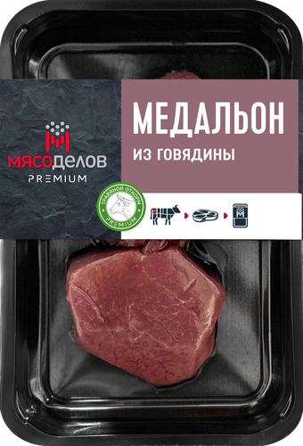 

Медальон из говядины Мясоделов охлажденный, 350 г