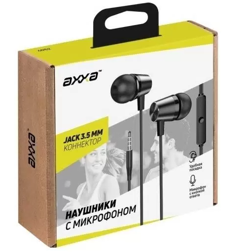 

Стереогарнитура Axxa 4064/4065 в ассортименте