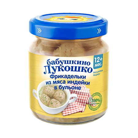 Консервы Бабушкино Лукошко Фрикадельки из индейки в бульоне с 12 месяцев 100 г