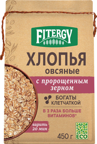 

Хлопья Fitergy овсяные цельнозерновые с пророщенным зерном 450 г