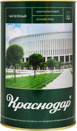 

Чай зеленый КраснодарЧай ручной сбор 60 г