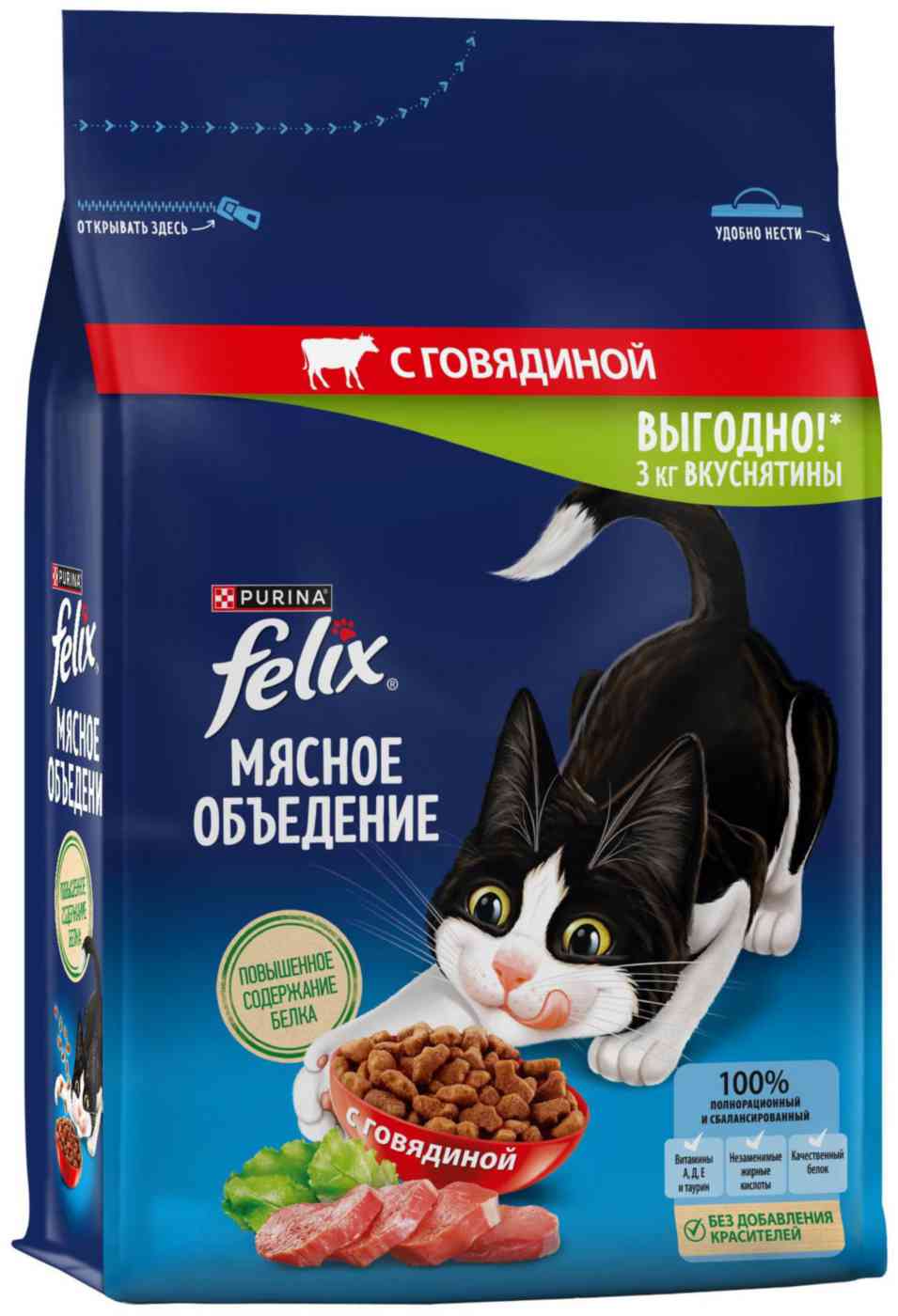

Сухой корм для кошек Felix Мясное объедение Говядина 3 кг