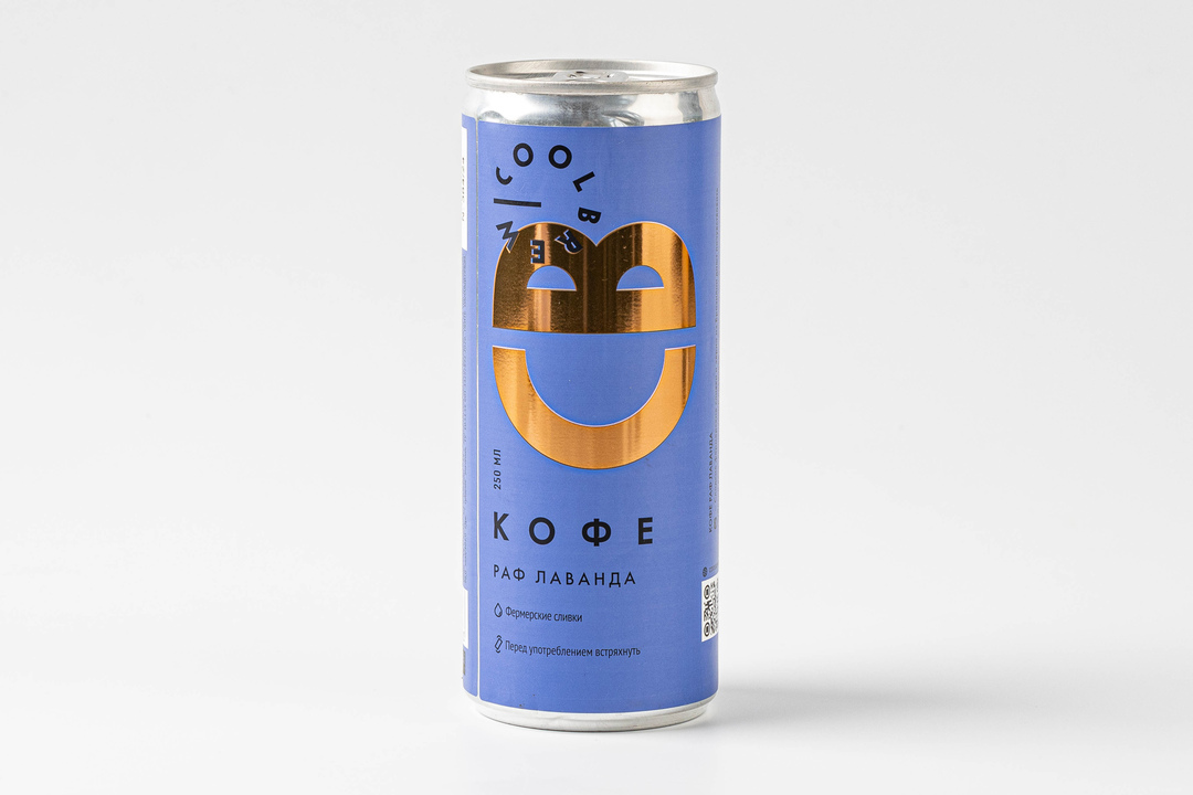 

Кофе раф лаванда в банке, кафе