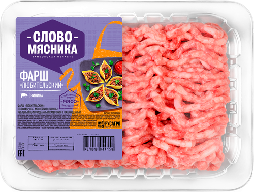 

Фарш Слово мясника любительский из свинины рубленый неформованный 400 г
