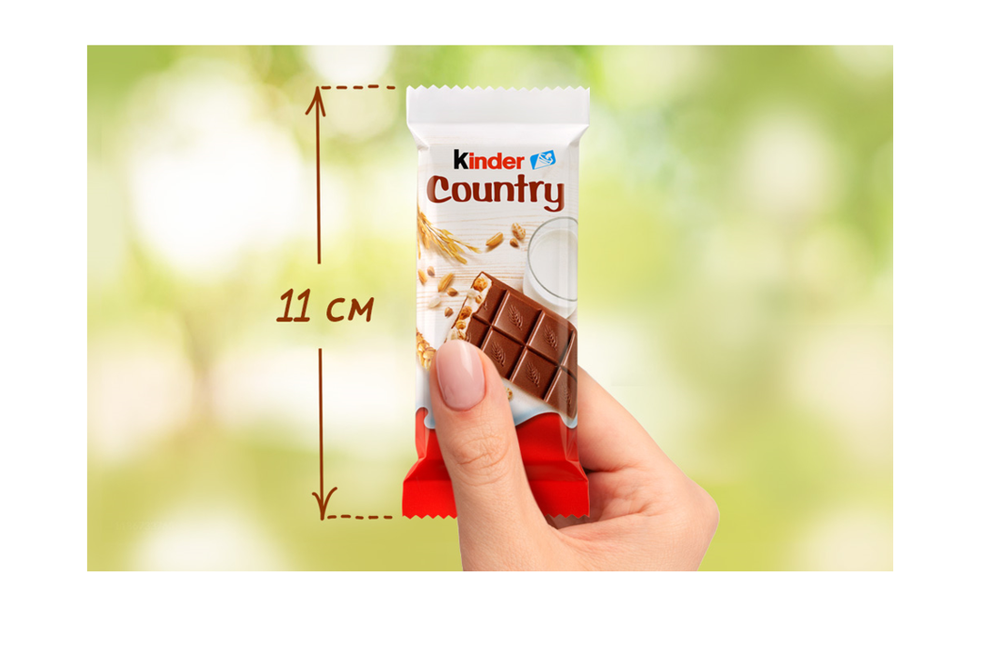 

Шоколад молочный Kinder Country со злаками 23.5 г