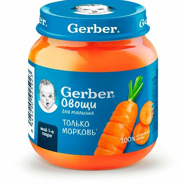 Пюре овощное Gerber Морковь с 4 месяцев 125 г