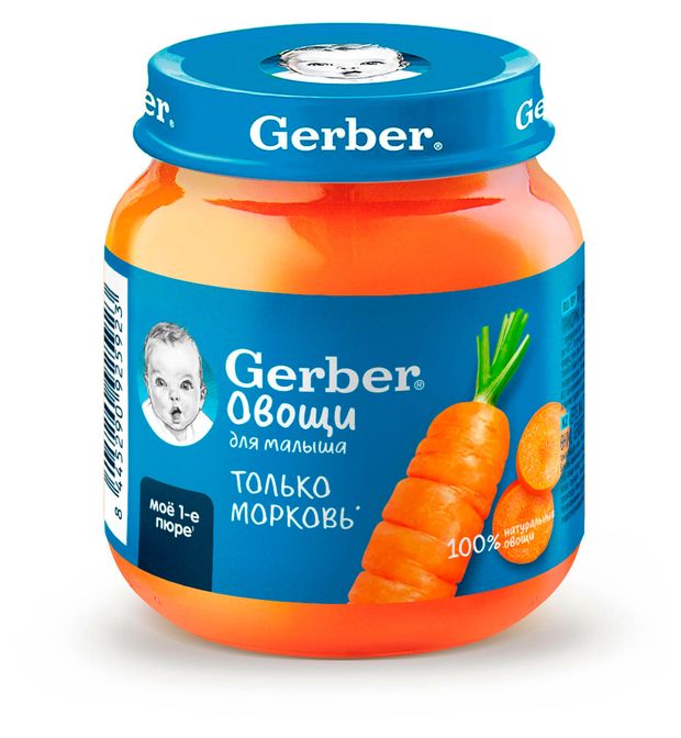

Пюре овощное Gerber Морковь с 4 месяцев 125 г