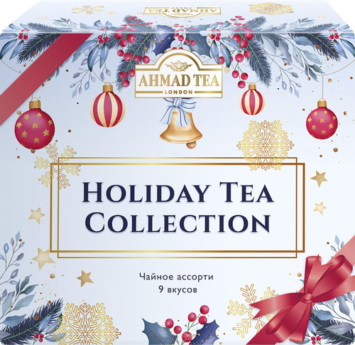 

Чайное ассорти Ahmad Tea Праздничная коллекция пакетики в конвертах 9 вкусов 79 г