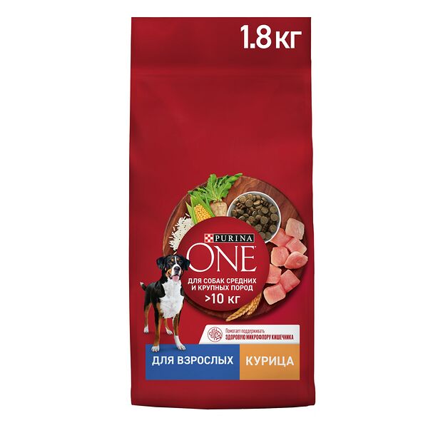 Сухой корм Purina One® для взрослых собак средних и крупных пород, с высоким содержанием курицы и с рисом, пакет, 1.8 кг