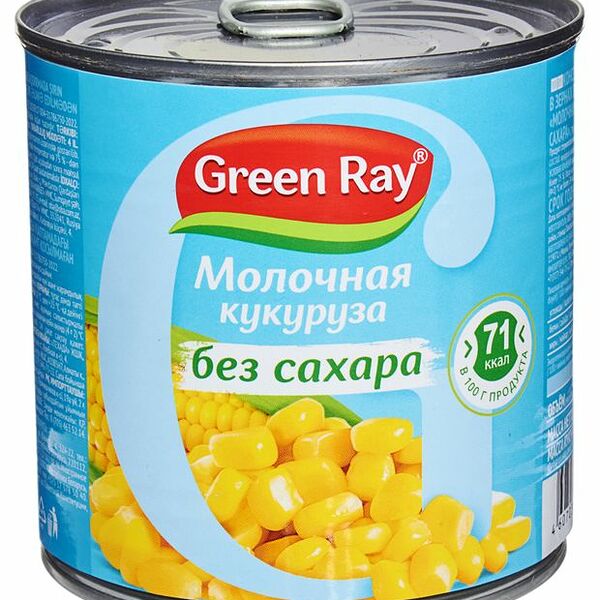 Кукуруза Green Ray молочная без сахара 340 г