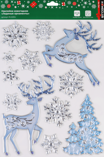 

Наклейки для окон и стен Homeclub Ледяные орнаменты в ассортименте, 27 x 35 см