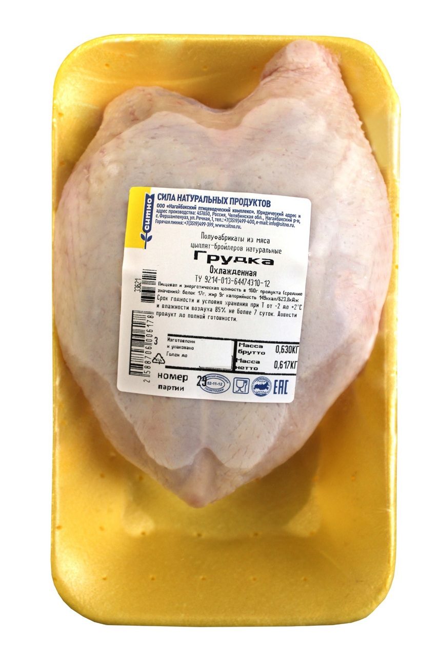 

Грудка цыпленка-бройлера Ситно вес