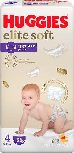 Трусики-подгузники Huggies Elite Soft 4, 9-14 кг 56 шт