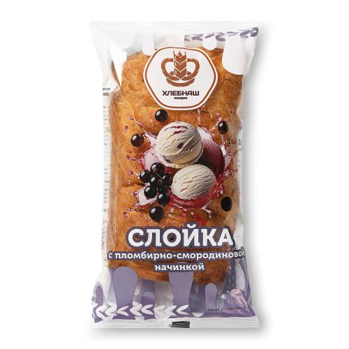 

Слойка Хлебнаш с пломбирно-смородиновой начинкой 80 г
