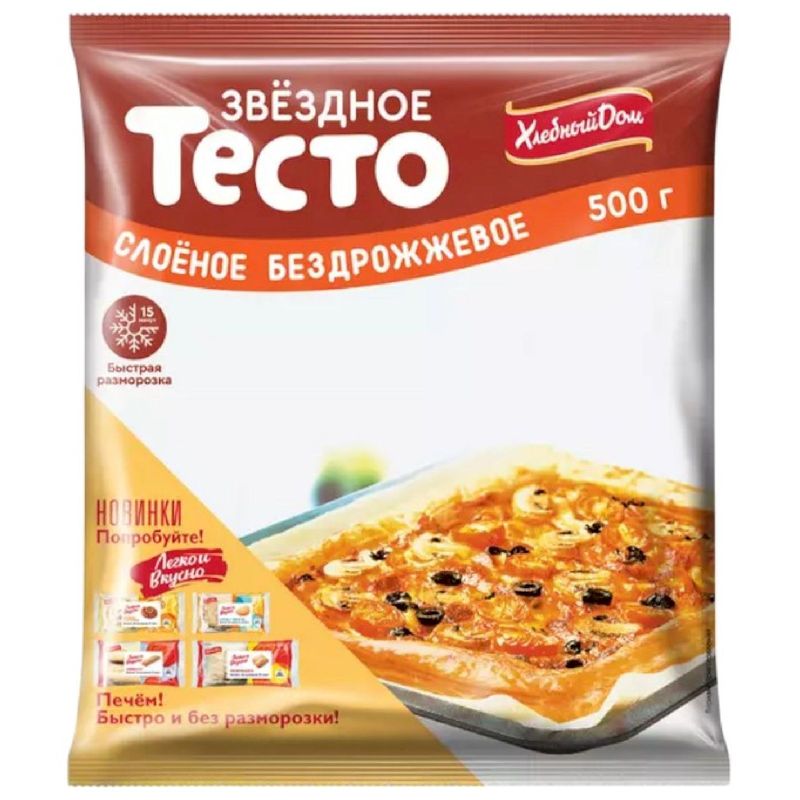 

Тесто бездрожжевое Хлебный дом Звёздное слоеное 500 г