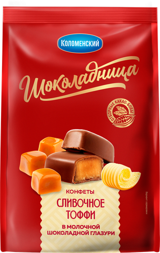 

Конфеты Шоколадница Тоффи в молочной глазури 160 г