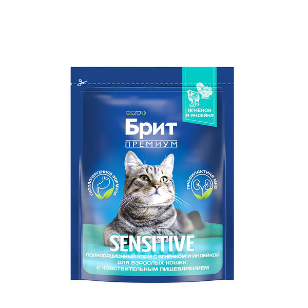 Сухой корм Brit Premium Cat Sensitive для взрослых кошек с чувствительным пищеварением со вкусом ягненка 400 г 