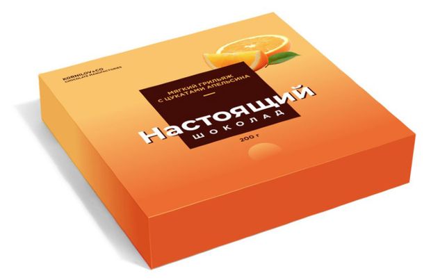 

Конфеты в коробке ШМК Мягкий грильяж с цукатами апельсина, 200г