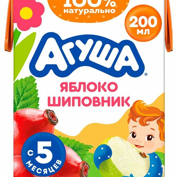 Сок Агуша яблоко-шиповник осветленный с 5 месяцев, 200 мл