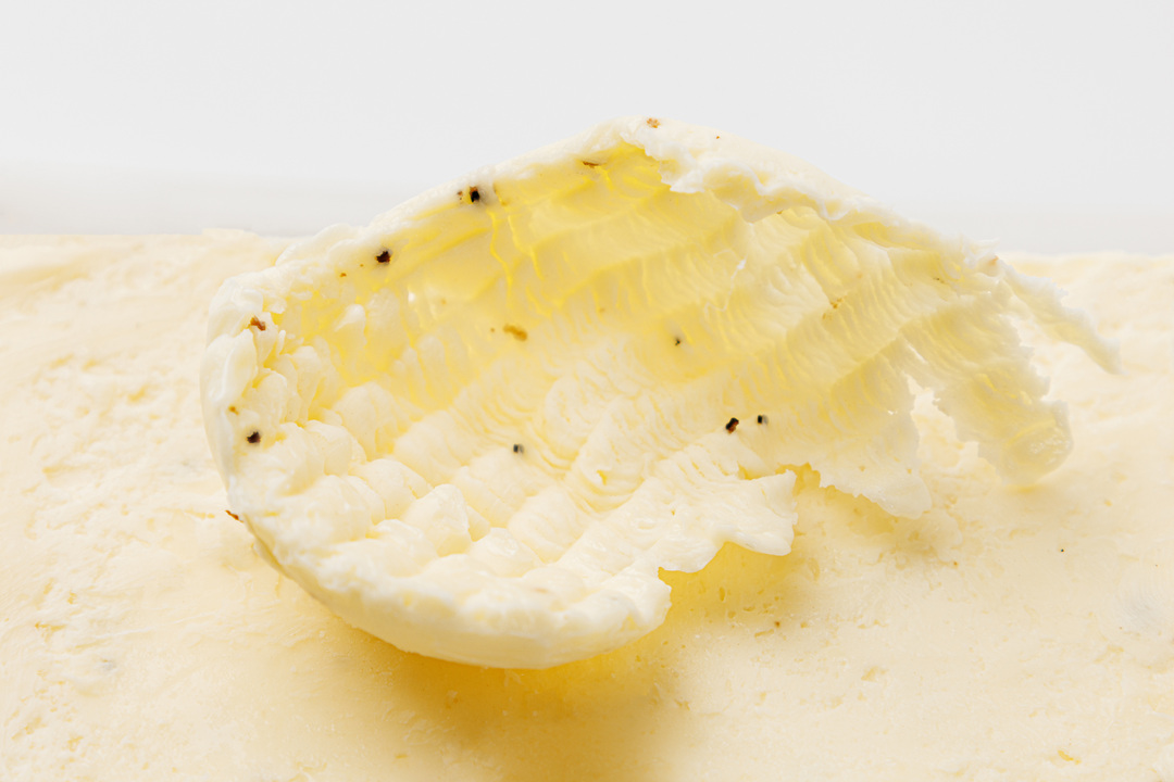 

Масло сливочное с черным трюфелем 82,5%