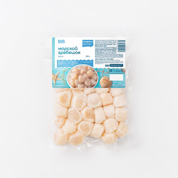 Гребешок филе замороженное