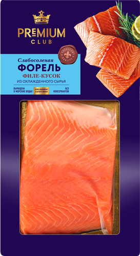 

Форель филе-кусок Premium club слабосоленая 250 г