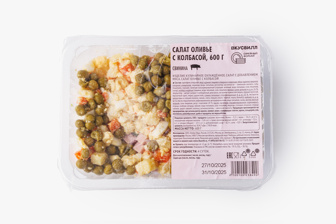 

Салат ВкусВилл оливье с колбасой 600 г