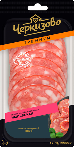 

Колбаса варено-копченая Черкизово Премиум Имперская нарезка 100 г