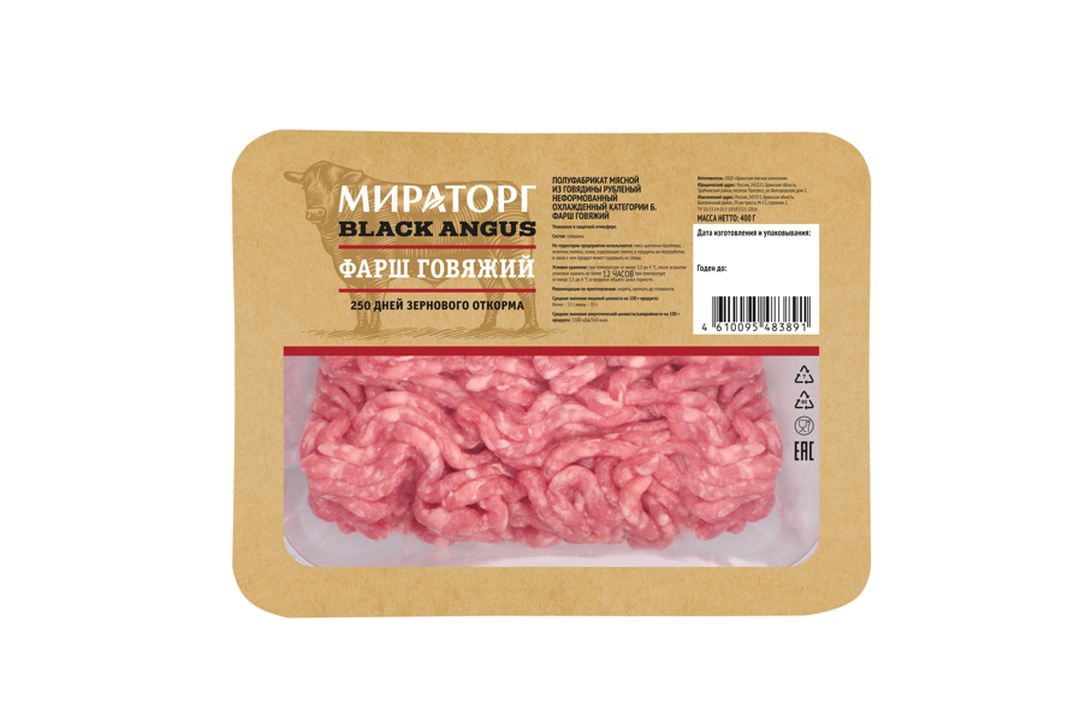 

Фарш говяжий Мираторг Black Angus охлаждённый 400 г