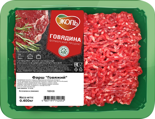 

Фарш говяжий Эколь Халяль 400 г