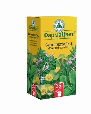 Фитопектол №2 (Грудной сбор №2) 35 г