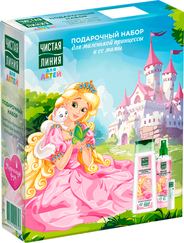 

Набор подарочный Чистая Линия Уход для маленькой принцессы 404 г