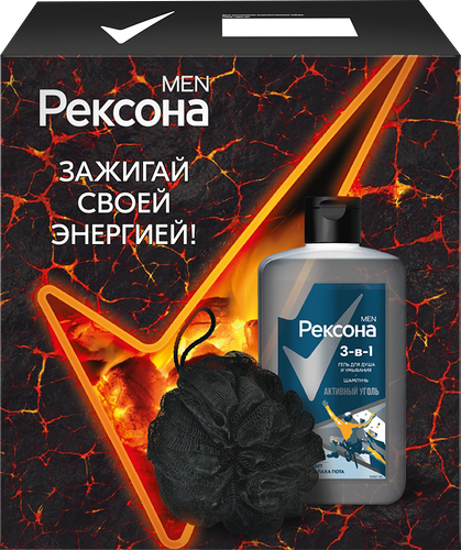 Набор Рексона Men: Гель для душа Активный уголь 3 в 1 490 мл, Мочалка 1 шт.
