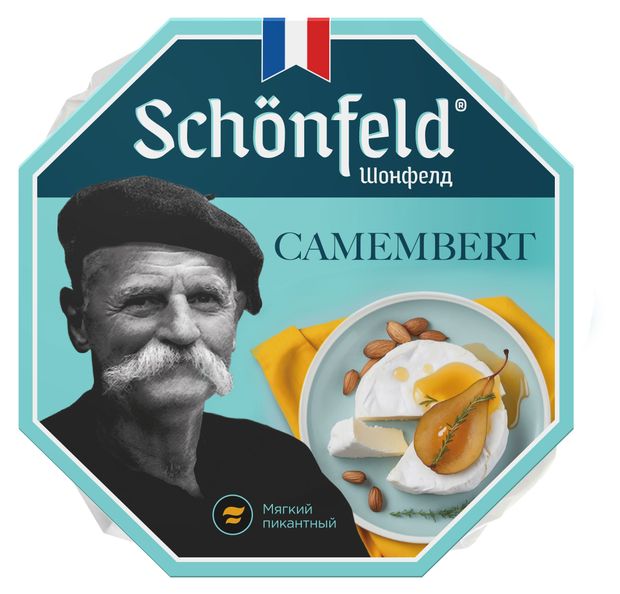 

Сыр камамбер Schonfeld с белой плесенью 50% БЗМЖ 125 г