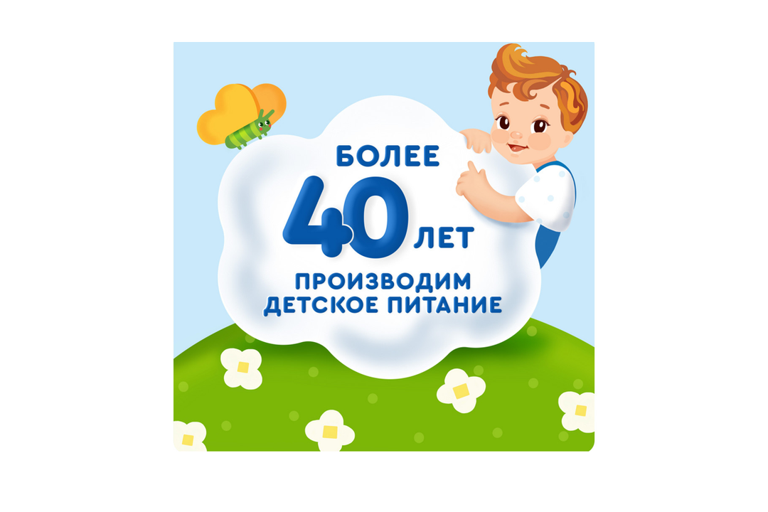 

Фруктовый батончик Агуша Яблоко-банан с 12 месяцев 15 г