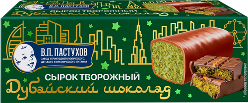

Сырок творожный глазированный Завод В.П.Пастухова Дубайский шоколад в молочной глазури 26% 40 г