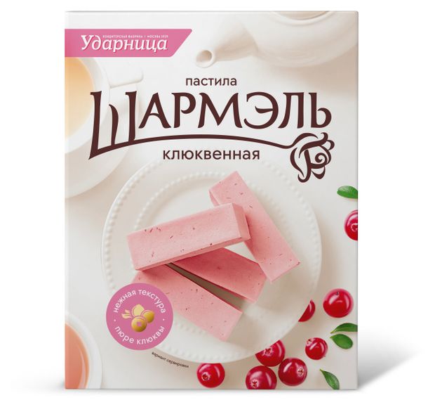 

Пастила Шармэль клюквенная 221 г