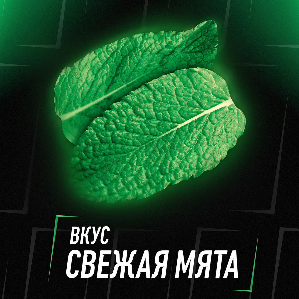 

Жевательная резинка Five Electro Свежая мята 15.6 г