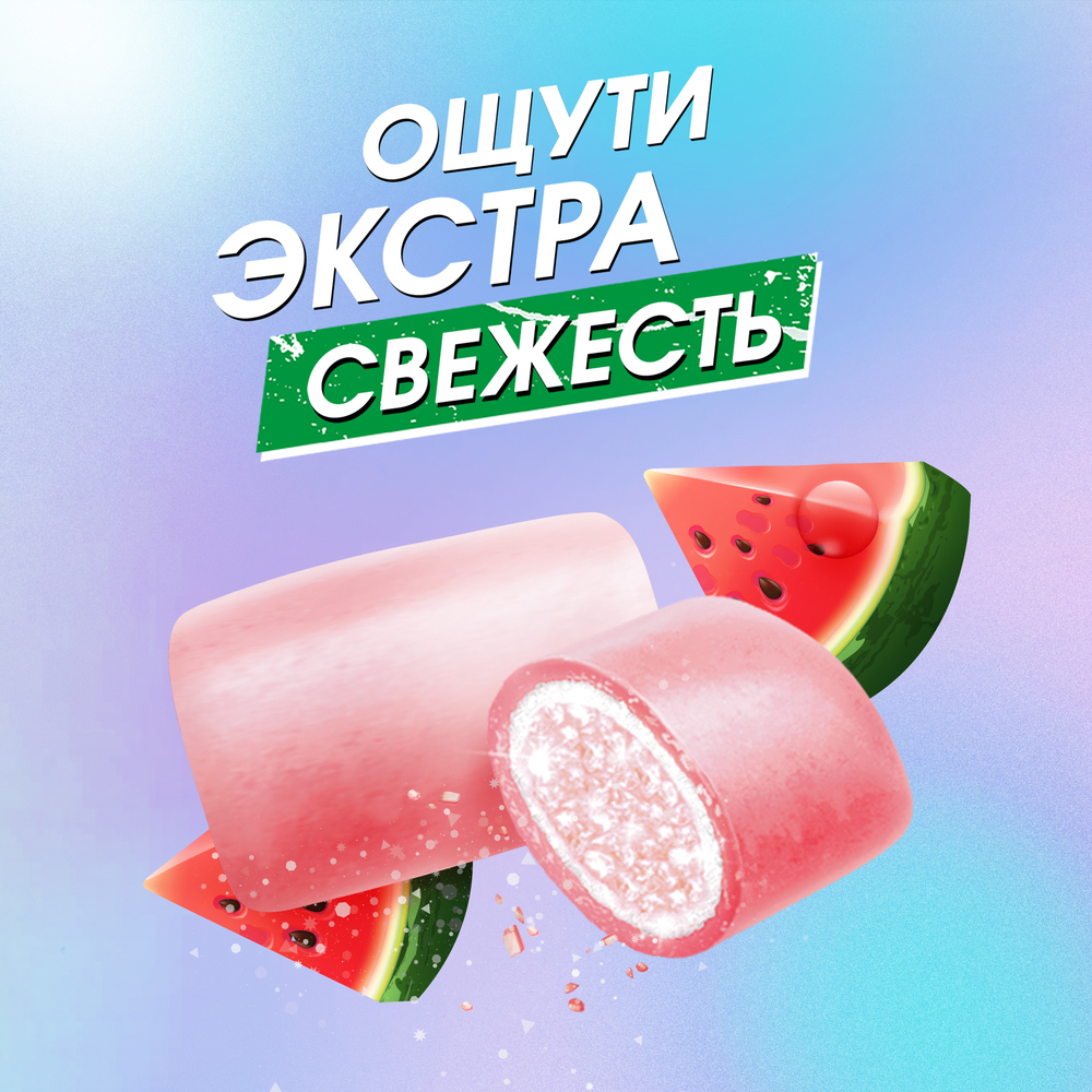 

Жевательная резинка Dirol X-fresh Арбузный Лед без сахара 16 г