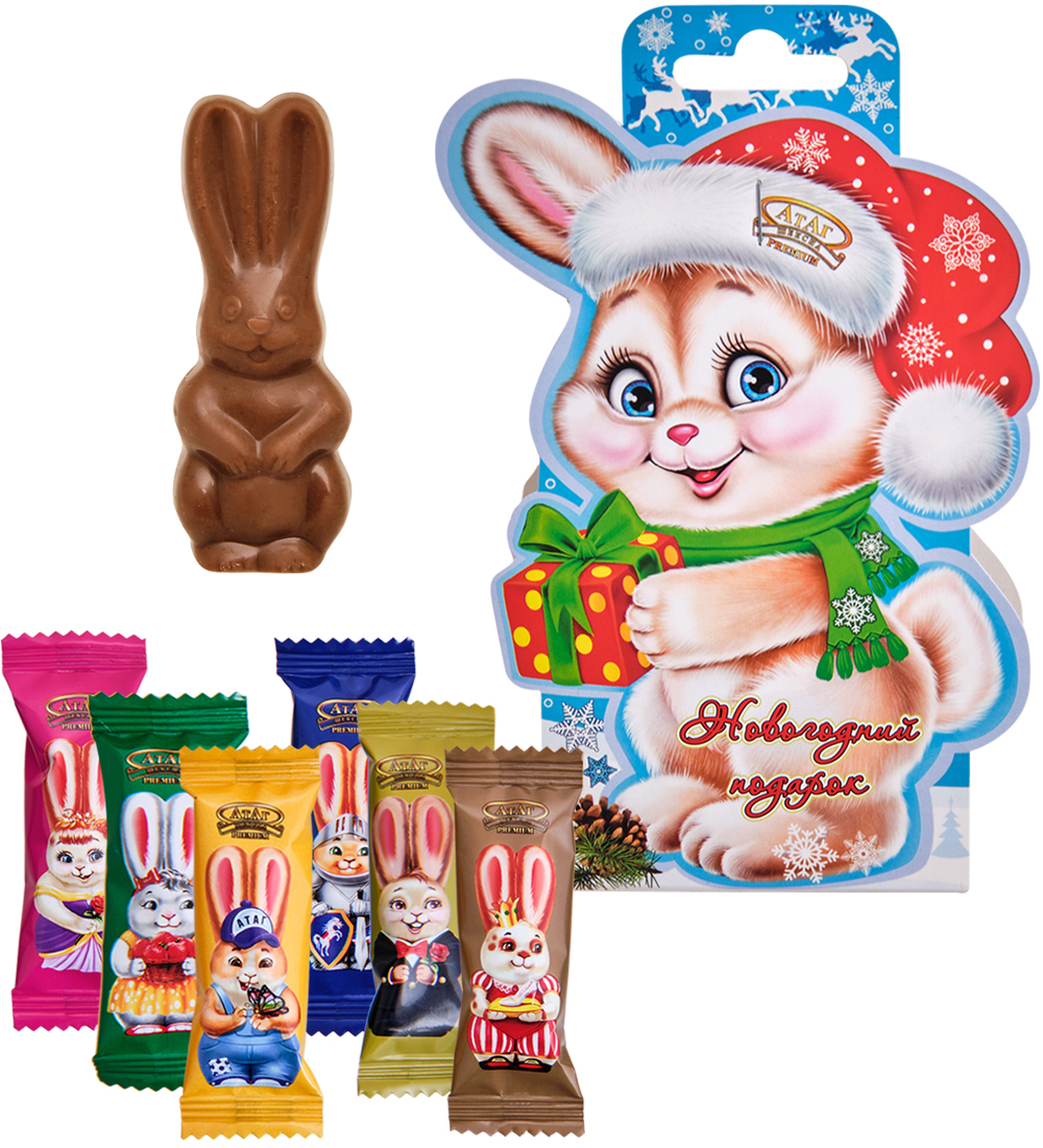 

Подарок новогодний сладкий Атаг С Новым Годом и Рождеством! 55 г дизайн упаковки в ассортименте