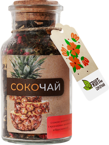 

Чай черный BeFruitbe ананас и брусника 130 г