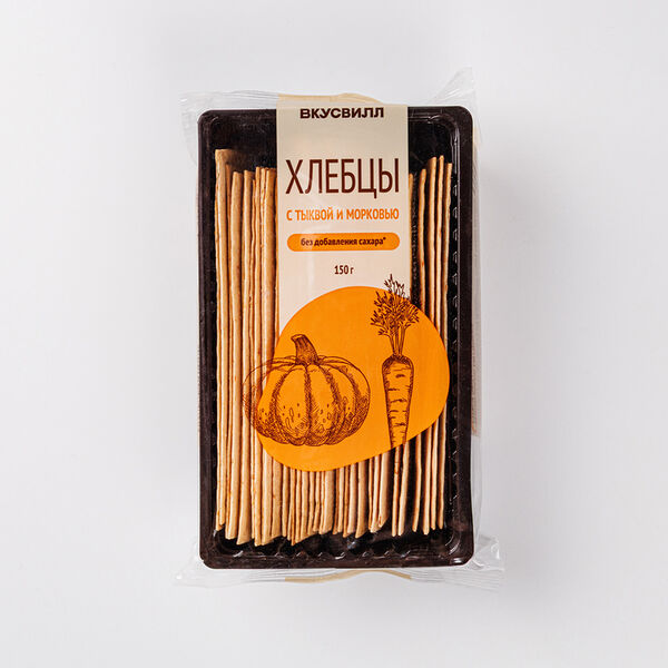 Хлебцы с тыквой и морковью