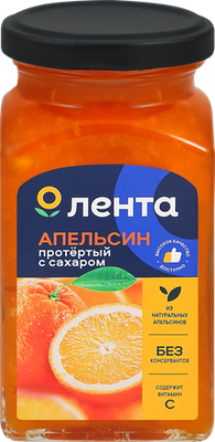 Апельсины протертые ЛЕНТА с сахаром
