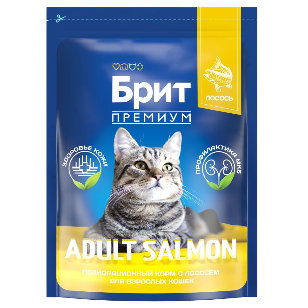 

Сухой корм Brit Premium Cat Adult для взрослых кошек Лосось 2 кг