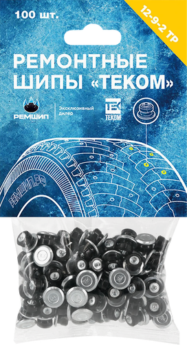 

Шипы ремонтные Теком 12-9-2ТР 100 шт.